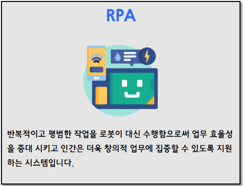 무선장비 조달 총판 이미지